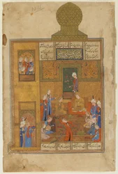 Bahram Gur y la Princesa en el Pabellón Amarillo de un Khamsa (Quinteto) de Nizami, c.1550
