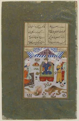 Bahram Gur entronizado tras matar a los leones, c.1490 (acuarela opaca, tinta y oro sobre papel)