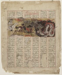 Bahram Gur mata a un dragón en India, 1341