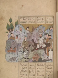Bahram Gur gana la corona, de un Shahnama, 1518