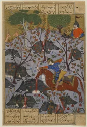 Bijan caza jabalíes, de un Shahnama, c.1600