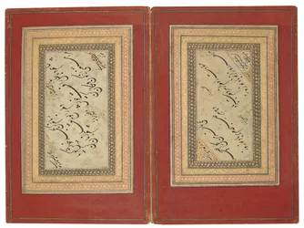 Manuscrito caligráfico