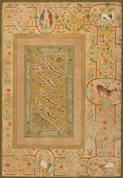 Caligrafía del Álbum Tardío de Shahjahan, Irán, c.1640-50