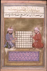 Jugadores de ajedrez, página de un Tratado sobre Ajedrez, principios de Safavid, segunda mitad del siglo XVI