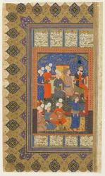 Cortesanos con Luhrasp en el trono de un Shahnama (Libro de los reyes) de Firdawsi, c.1590-1600