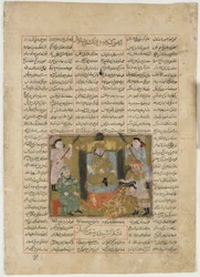 La muerte de Sudaba a manos de Rustam, del Shahnama (Libro de los Reyes) de Firdawsi (d.1020)