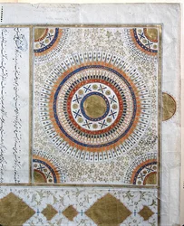 (detalle) Carta del 