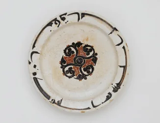 Plato, Irán o Afganistán, dinastía Samanida