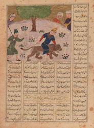 Hijo borracho de un zapatero montado en el león de Bahram Gur, folio de un manuscrito ilustrado del Shanama