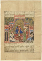 Entonización de Shah Zav, de un Shahnama