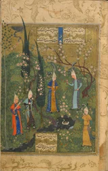 Cinco jóvenes en un paisaje, folio de un Diván (poemas recopilados) de Shah Ismail (Khatai) (m. 1524) Tabriz, Irán, período Safávida, c.1520