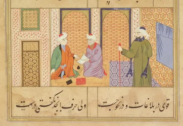 Folio 190, Dos personas conversando, del Bustan de Sadi, la inscripción dice La obra de Haji Mahmud en la ciudad de Mandu, Mandu, Escuela del Sultanato, c.1500