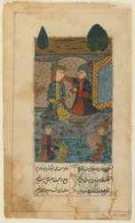 Folio de un Diván (poemas recopilados) de Hafiz; recto: Príncipe y princesa escuchan a músicos