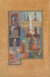 Folio de un Diván (poemas recopilados) de Jami (m. 1492); Príncipe y asistentes