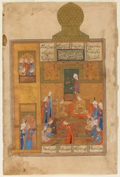 Folio de un Khamsa (Quinteto) de Nizami; recto: Bahram Gur y la princesa en el pabellón amarillo, Shiraz, Irán, c.1550