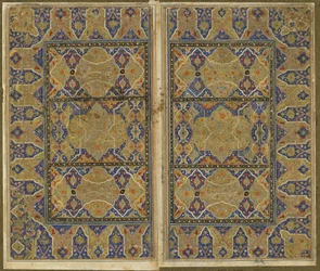 Folio de un Khamsa