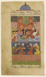 Folio de un Khamsa: Bahram Gur y la princesa en el pabellón rojo, c.1560