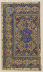 Folio de un Corán, c.1550-70