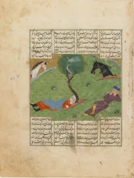Folio de un Shahnama (Libro de los Reyes) de Firdawsi; recto: El sueño de Nushirwan, Irán, c.1440