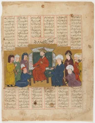 Folio de un Shahnama (Libro de los Reyes) de Firdawsi (m.1020); recto: Zahhak y Farshidward ante Afrasiyab, Shiraz, Irán, período Il-Khanid, 1341