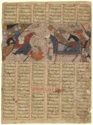 Folio de un Shahnama (Libro de los Reyes) de Firdawsi (m.1020); verso: Rustam mata a Pilsam, Irán