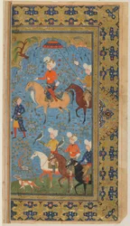 Folio de un Shahnama (Libro de los Reyes) de Firdawsi; Una cacería real, Irán, c.1590-1600