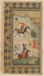 Folio de un Shahnama (Libro de los Reyes) de Firdawsi; Una cacería real, Irán, c.1590-1600