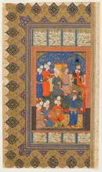Folio de un Shahnama (Libro de los Reyes) de Firdawsi; recto: Luhrasp entronizado, Irán, c.1590-1600