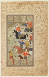 Folio de un Shahnama (Libro de los Reyes) de Firdawsi; verso: Siyawush y Afrasiyab juegan al polo, Irán, c.1590-1600