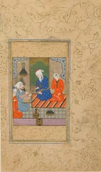 Folio de un Yusuf u Zulaykha de Jami; Zulaykha y un anciano escuchan una conversación, posiblemente Mashhad, Irán, c.1560-70