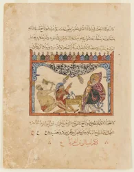 Folio de una traducción árabe de la Materia Médica de Dioscórides; recto: un médico trata a un hombre con los ojos vendados; verso: texto, 1224