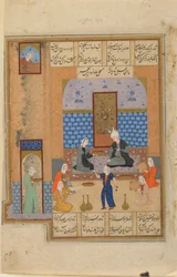 Folio de un texto no identificado; recto: Príncipe y princesa en un pabellón, Shiraz, Irán, c.1540-50