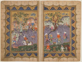 Folio de un texto no identificado; verso: Un príncipe sentado sobre una roca rodeado de asistentes, Isfahan, Irán, c.1600