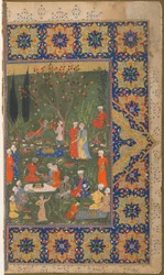 Folio de un texto no identificado; verso: Una fiesta en un jardín, Shiraz, Irán, c.1570