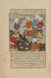 Habib al-siyar