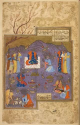 IO ISLÁMICO 1129, f.29 Fete champetre, de un manuscrito de Khulasa i Khamsa de Nizami