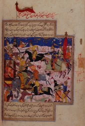 IO Islámica 137 f.284v La derrota de Amlu Khan por parte de Timur y la captura de Delhi, de 