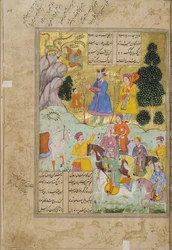 Ilustración del Shahnama (Libro de los Reyes), por Abul-Qasim Mansur Firdawsi, 1781-82