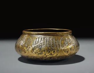 Cuenco incrustado, Fars, Persia