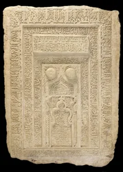 Panel inscrito