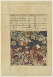 Iskandar construye la muralla de hierro de un Shahnama