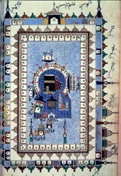 Islam: vista de la Kaaba (Ka