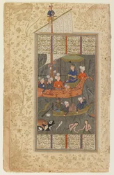 Kay Khusraw cruza el mar de un Shahnama (Libro de los reyes), c.1590-1600 (tinta, acuarela opaca y oro sobre papel)