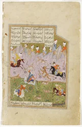 Khosrow y Shirin cazando leones, c.1580