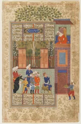 Khusraw ante el palacio de Shirin de un Shahnama