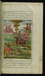 El rey Humāyūn Fāl cazando en compañía de su visir, Khujastah Rāy de Luces de Canopus