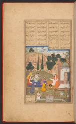 Layla y Majnun de niñas en la escuela, de IO Islamic 384, f. 7r
