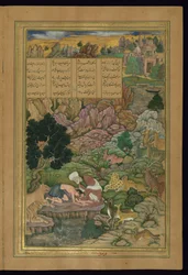 Majnun es visitado en el desierto por su padre del Khamsa (Quinteto) de Amir Khusraw Dihlavi