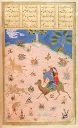 Ms. 27 folio 362b Bahram Gur (reg. 420-428 d.C.) cazando con Azada, probablemente Escuela de Shiraz