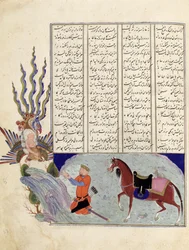 Simurgh ofrece Zal, el padre de Roustem, a Sam, el abuelo de Roustem, del 